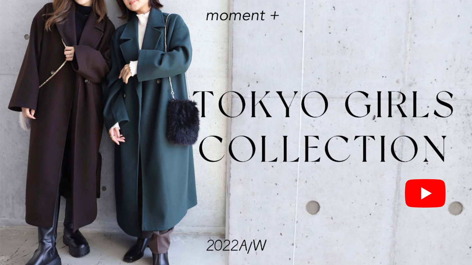 Tokyo Girls Collection