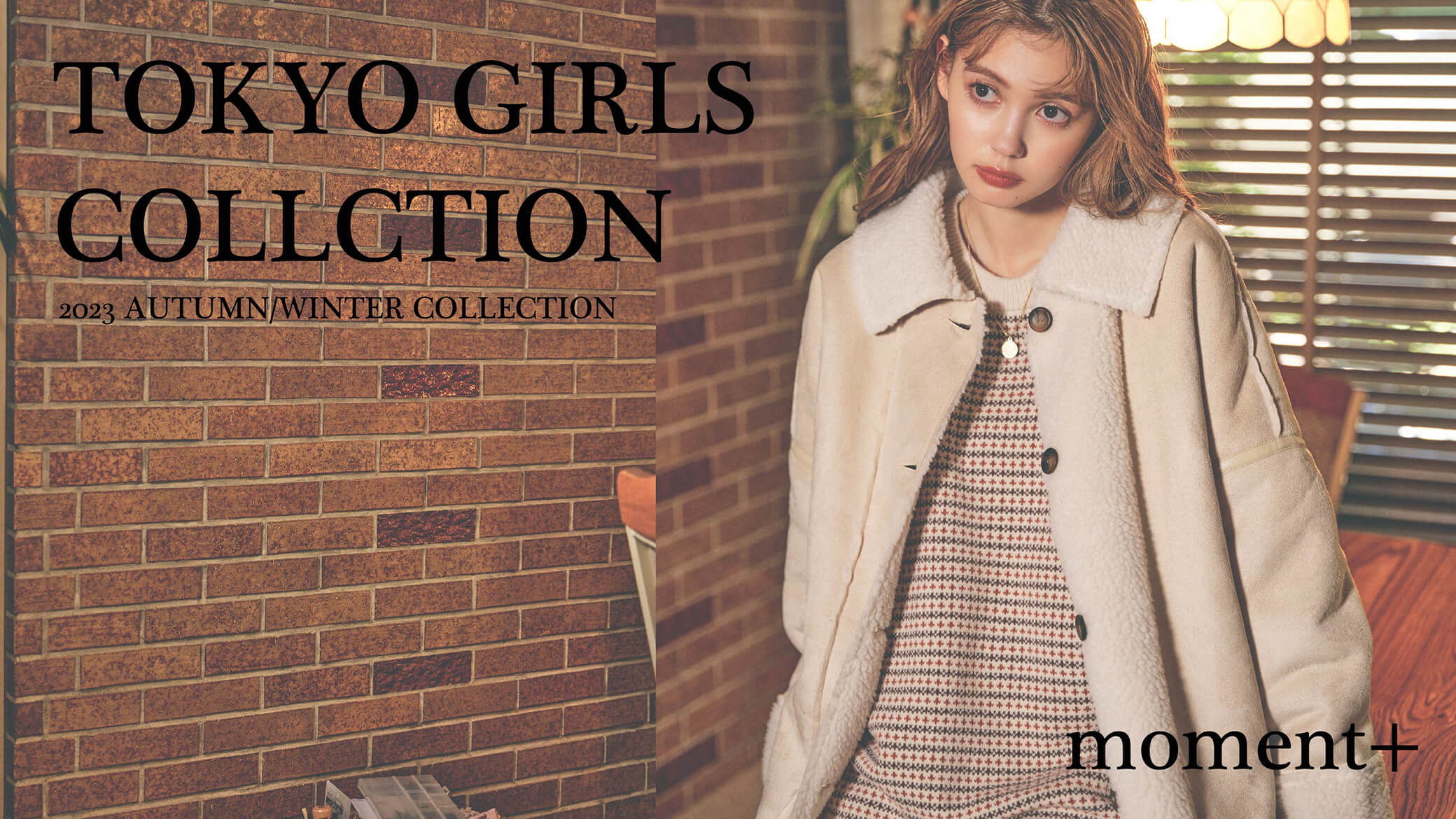 Tokyo Girls Collection 2023 AUTUMN/WINTER COLLECTION